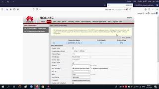 تفعيل اكثر من اشتراك في راوتر هواوي واحد، مثلا  HG8145C