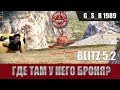 WoT Blitz - Три боя на нелюбимом танке КВ-3 - World of Tanks Blitz (WoTB)