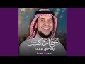 سورة الطلاق 