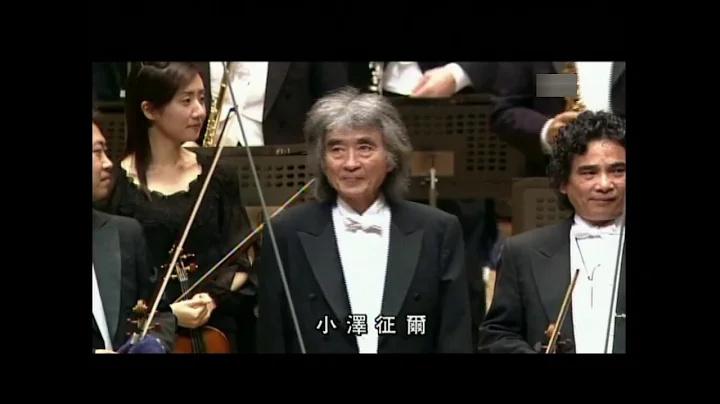 Bruckner: Symphony No.7 in E major - Seiji Ozawa &...