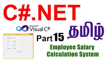 C#.net step by step in Tamil Part 15