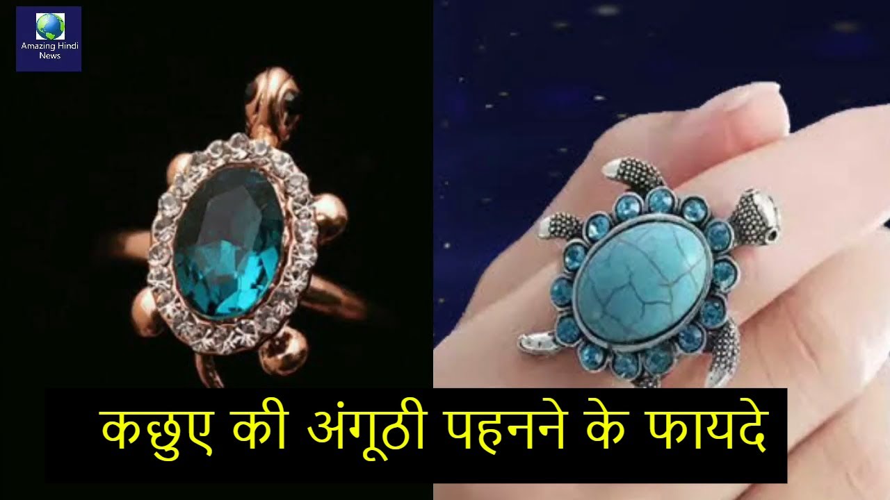 Tortoise Ring Silver Benefits Tortoise Ring Silver Benefits