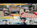 टायर नीचे छू ही नही रहे 350 बोरी फुल लोडेड ट्रॉला Eicher 485 42 HP tractor