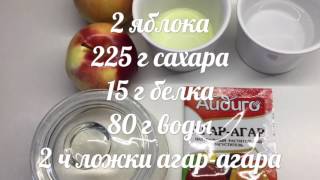 Готовим ЗЕФИР Готовим ЗЕФИР
