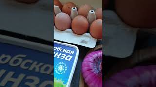 Шакшука  - яичница с помидорами 🍳