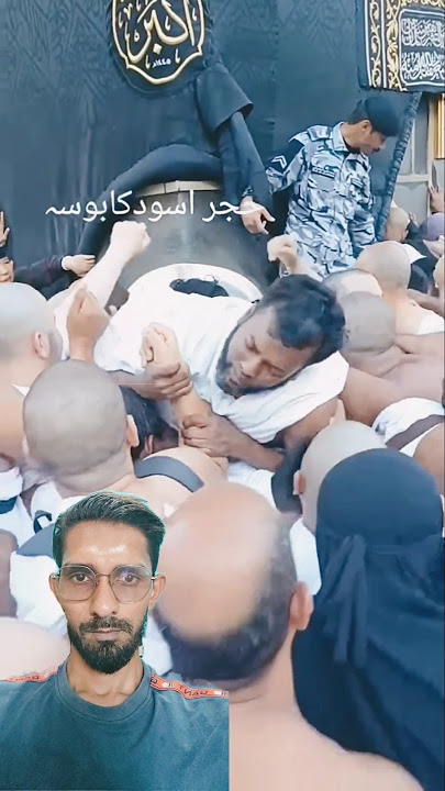 The Mysterious Black Stone of Mecca