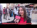 رأي الجمهور عن مسلسل عين سحرية