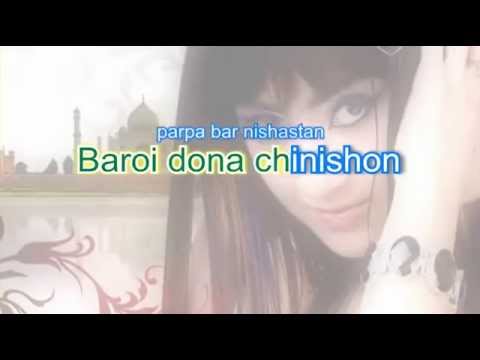 noziya-karomatullo-2011-nago-nago-نازیه:-نگو-نگو