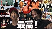 まさかの展開 あまり知られないリングの結末 らせん そして ループ 原作ネタバレ おまけの夜 Youtube