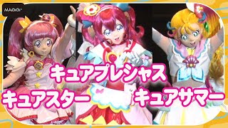 キュアプレシャスら3世代のプリキュアが名乗り生披露！「映画デリシャスパーティ プリキュア」公開記念舞台あいさつ