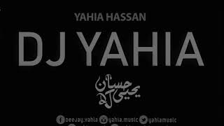 Mostafa Ebrahim - Enta Estethnaay (Original Mix) DJ Yahia 2020 محمود العسيلى وبهاء سلطان