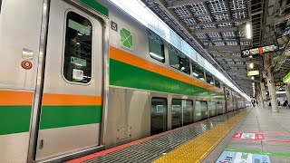 【車内ライブ】東海道線　普通列車（E231系1000番台　墜落インバーター）