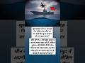 खुले समंदर में PLA का बड़ा दांव! क्रैश हुआ फाइटर तो खुल जाएंगे चीन के राज?