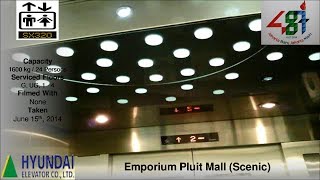 Hyundai Traction Scenic Lifts at Emporium Pluit Mall, Jakarta (Retake 4)