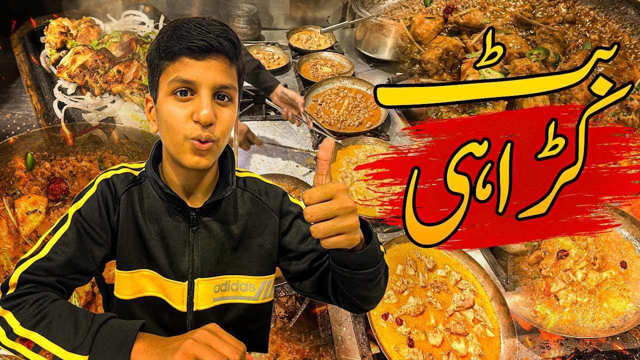 BUTT KARAHI IN SIALKOT STREET FOOD MOST DELICIOUS FOOD