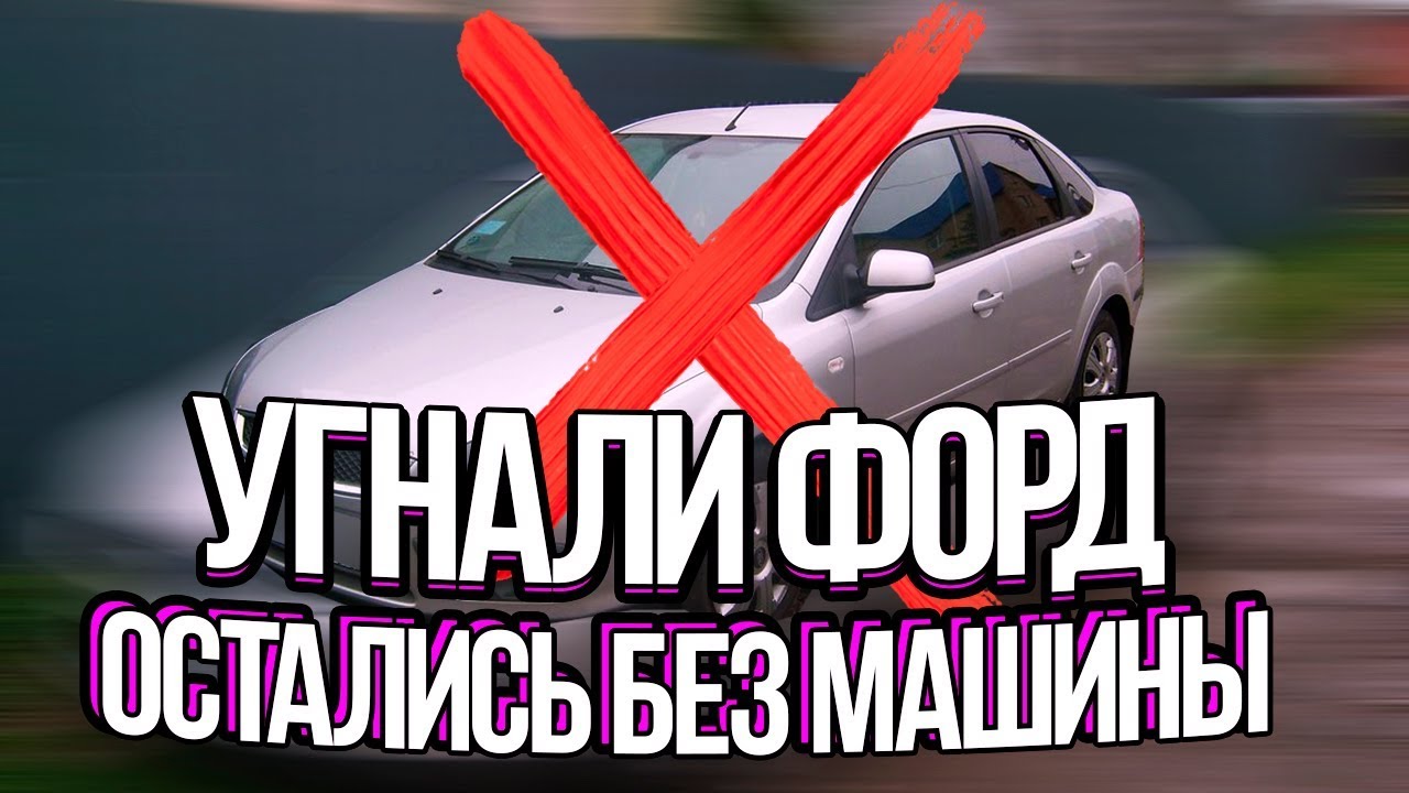 Во сне заправлять машину