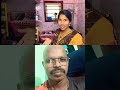 மனைவி சமையல் அலப்பறை #wifehusbandcomedy #funnyreels #coupleshorts #twistending #ytshorts#jothikannat