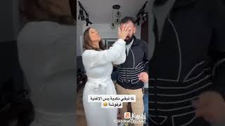 خالد عليش و زوجته