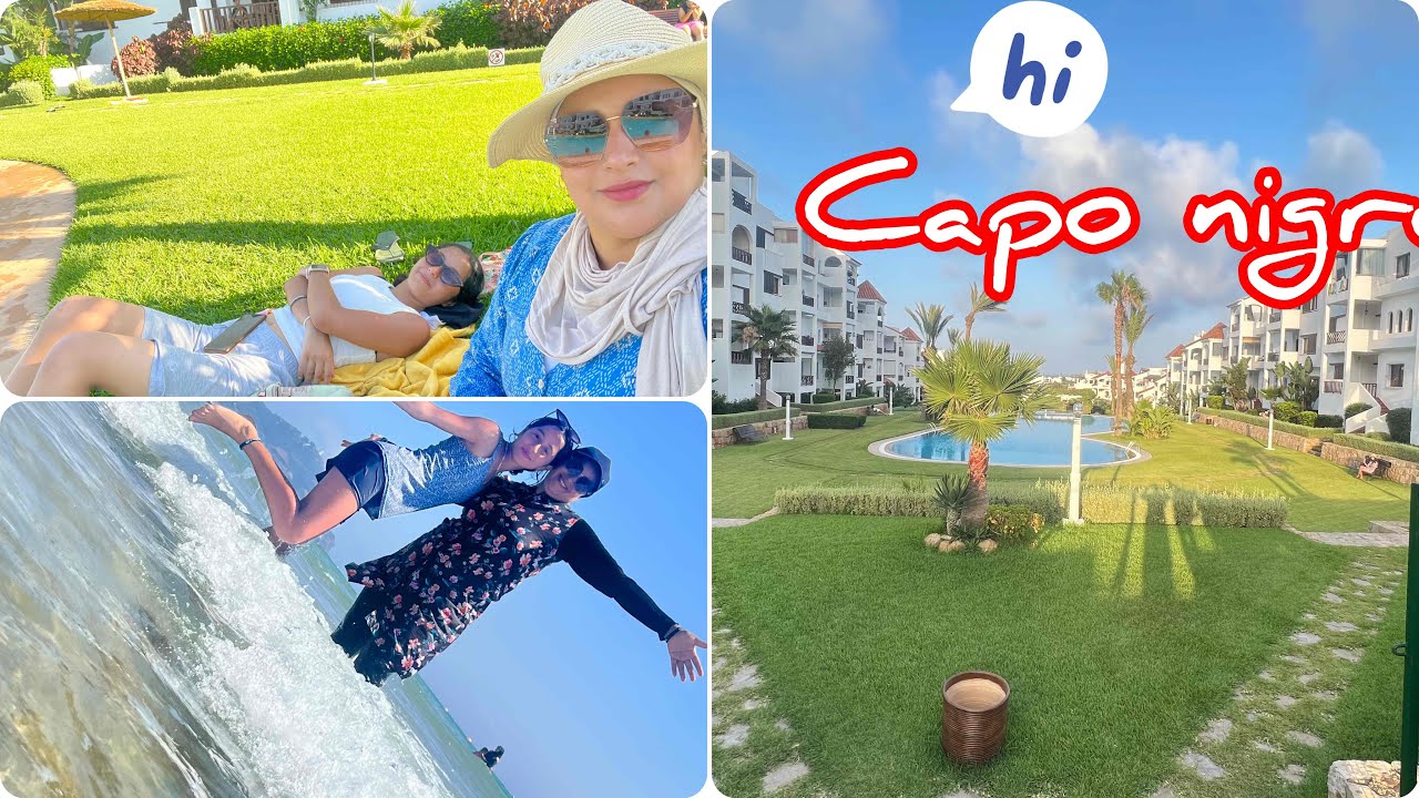 اكتشفو 😱معي المسابح الموجودة في لاريزدونس les jardins de ca# 🏊‍♀️دويرة في البحر