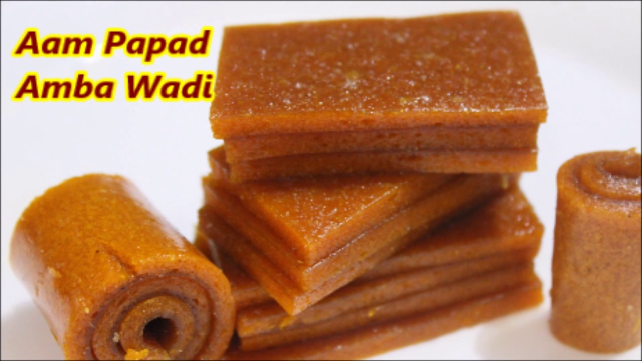 तेज़ धूप का फ़ायदा उठाइये और बनाइये स्वादिष्ट आम पापड़ /Aam Papad ...