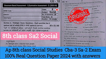 ap 8th class social studies Sa2 question paper 2024|ap 8th cba-3 sa-2 social question paper 2024