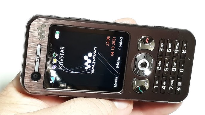 Sony Ericsson w880i, NRJ Mobile