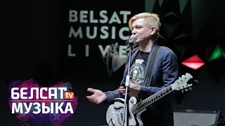 Volski – жорсткі ды аптымістычны ў «Belsat Music Live» № 17