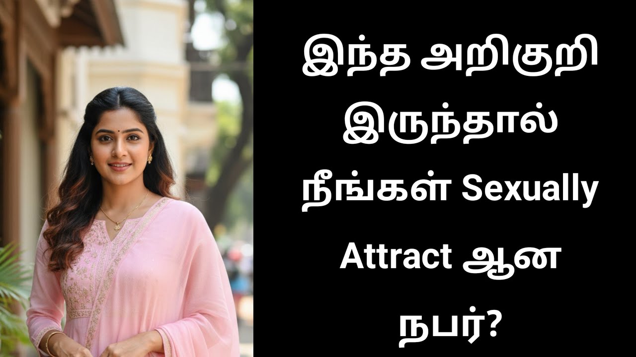 7 Jungian Signs You Are More Sexually Magnetic Than You Think