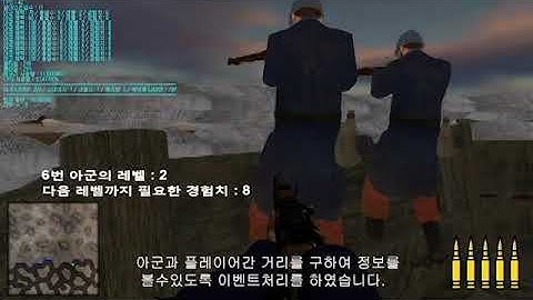 DirectX9팀포폴영상