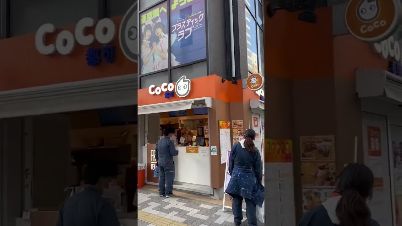 Akihabara In The Day Vs Night Which Do You Prefer Tokyo Japan Japanvlog