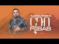 Alazar atsebeha    ribab    new tigrigna music 2022 official 