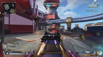 Apex Highlights | deserted