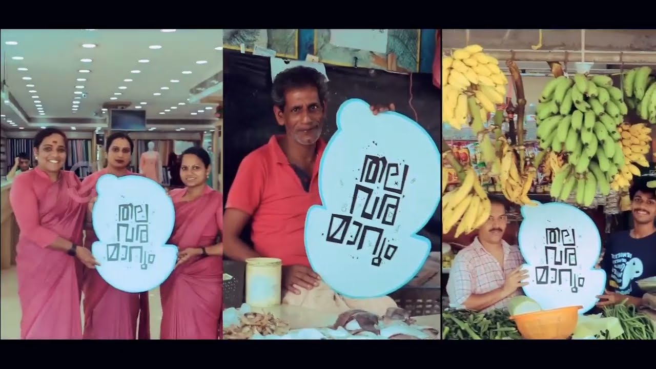 Signshow Advertising | New Logo Same Values | Celebrating Our Logo Transformation