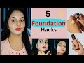 5 foundation Hacks 😱💥 Every Girl Should Know!! #youtubvideo