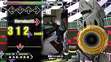 [DDR GP] Kakumei passionate ESP 999,710
