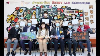Cyber-Joy Photo Competition Prize Presentation Ceremony