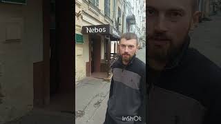 Антиковидный ресторан Nebos в центре Киева