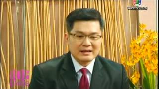 สร้างภูมิคุ้มกันโรคด้วยวัคซีนตามฤดูกาล  | โรงพยาบาลเวชธานี