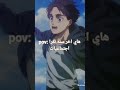 هذه هي الحرية