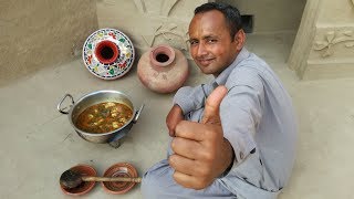 Fish Curry Recipe | Machli ka Salan | Masala Fish curry | Grandma's Village Style Fish Recipe