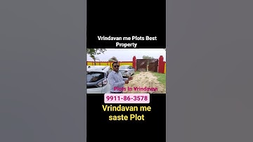 Plots In Vrindavan Mathura Plots In Vrindavan #Vrindavan #plots#Property#realestate #viral  #reels