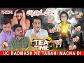 Uc Badmash Ne Tabahi Macha Di | Sajjad Jani Official