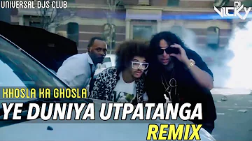 Ye Duniya Utpatanga - Remix || DJ Vicky || UDC