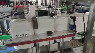 Automatic jerry can pick and place capping machine with position tracking|YQ cap tightener