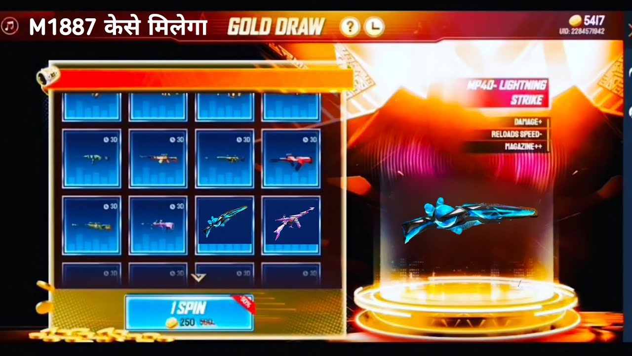 How To Complete Gold Draw Event Free Fire | Squad Beatz Gold Draw Event Complete Kaise Kare