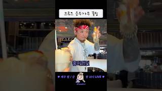 이벤트 배너
