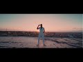 Kofi Jamar Mi Dey Up Official Music Video mp3