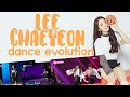 Lee Chaeyeon Dance Evolution [KpopStar3-Sixteen-Produce48]