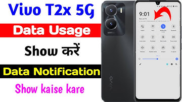 how to use daily data usage setting on vivo t2x 5g | vivo t2x 5g daily data usage show kaise kare
