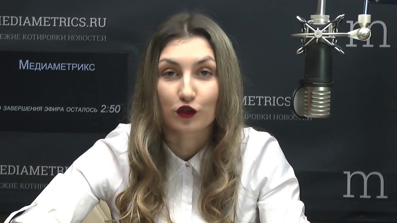 Медиаметрикс: новости и мнения - YouTube